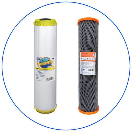 Aqua Filter Ανταλλακτικό Φίλτρο Νερού Αντίστροφης Όσμωσης / Αποσκληρυντές / Πλυντηρίου από Ενεργό Άνθρακα 20" Big Blue 5 μm