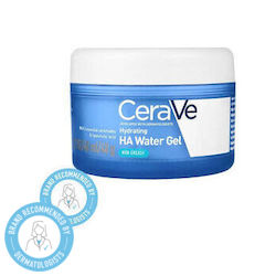 CeraVe Hydrating HA Water Light Moisturizing Gel 48ml CeraVe Hydrating HA Water Light Moisturizing Gel 48ml