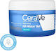 CeraVe Hydrating HA Water Light Ενυδατικό Gel με Υαλουρονικό Οξύ & Ceramides