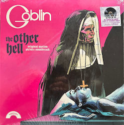 Goblin Other Hell Original Motion Picture Soundtrack Vinyl Goblin Other Hell Original Motion Picture Soundtrack Vinyl