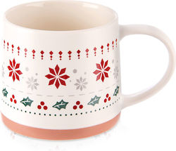 Orion White Mug