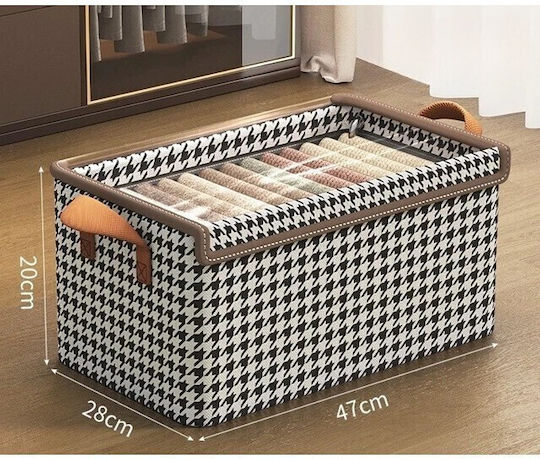 Alista Home Casetă Textilă Depozitare Haine 47x28x20cm