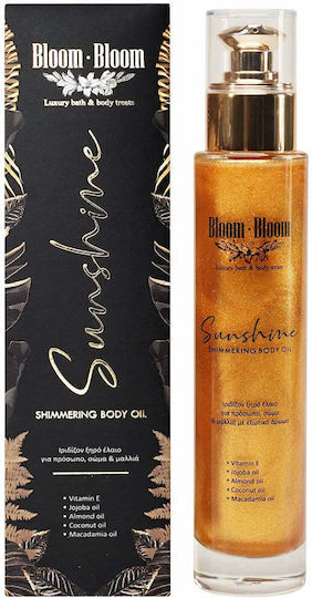 Sunshine Shimmer Body Oil & Hair & Βody Mist Χρυσό