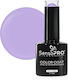 Sensopro Milano Semi-permanent Nail Polish 10ml...