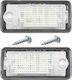 Audi A3 A4 A6 A8 Q7 LED Светлини За Регистрационната Табела Комплект 2 Бройки + 2x Винт