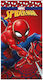 Spiderman Prosop De Plajă Pentru Copii Spiderman 140x70cm