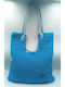 Leather Women's Tote Handbag Light Blue