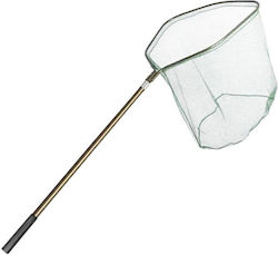 Fishing Landing Net 70cm 0036803