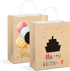 Alista Home Papier Tasche Für Geschenk 26.5x33x12.7cm 12 Stück