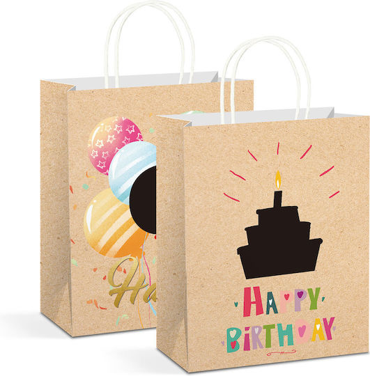 Alista Home Paper Gift Bag 26.5x33x12.7cm 12 Pieces
