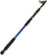 Fishing Rod 3.3m