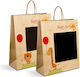 Alista Home Paper Gift Bag 26.5x33x12.7cm 12 Pieces