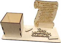 Suport De Birou Din Lemn Handmade Papirus Pentru Profesori Suport Creioane & Text Personalizat