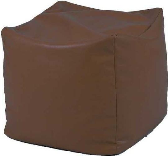 Fotolii Puf Scaun Polimorfic Maro 40x40x40cm