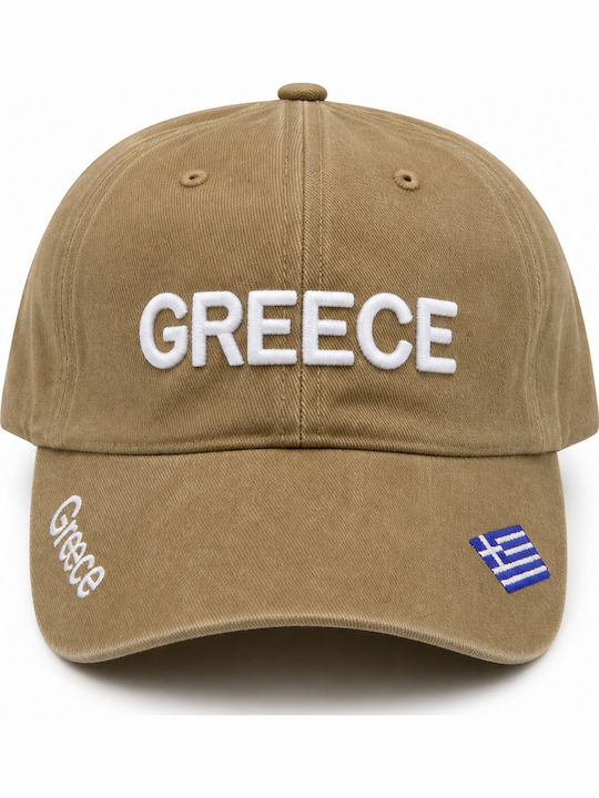 Καπέλο Jockey Μπεζ Ανάγλυφο Σήμα Greece