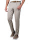 Chino Trousers Beige
