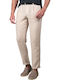 Chino Trousers Beige