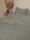 Sunshine Παπλωματοθήκη Βαμβακερή Διπλή 200x250 Paloma Grey