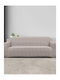 Madi Elastic Cover Two Seater Sofa Taupe
