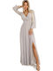 Rochie Maxi pentru Nuntă / Botez Bej