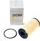Filtru De Ulei Renault 8200362442