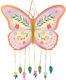 Pinata Party Schmetterling
