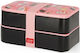 Legami Milano Plastic Kids' Dinner Set 1.2lt
