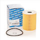 Dreissner Oil Filter O0284dreis