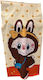 Thalassis Microfiber Towel
