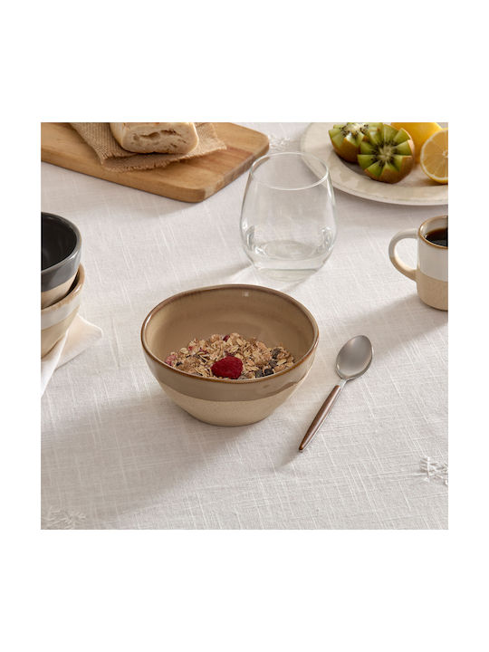 Round Ceramic Beige Serving Bowl with Diameter 14cm