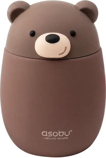 Asobu Asobu Inox Isolierte Lunchbox Braun 600ml