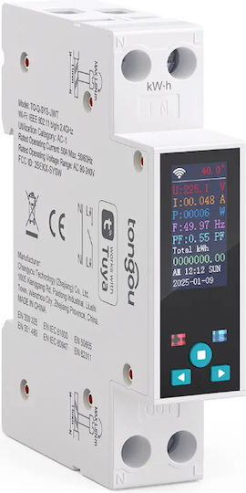 Еднофазен Din Rail Умен Метър Tongou To-q-sys-jwt 50A Tuya Wi-Fi