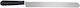 Orion Spatulă De Servirea Inox 41.5cm