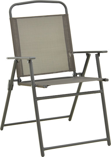 Pakketo Καρέκλα Παραλίας Γκρι 53x58x90εκ. Σετ 4τμχ
