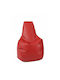 Bean Bag Chair Red 50x40x55cm