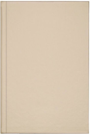 Next Книга за Впечатления Sketch Book Silk Бежова A4 Portrait 80 Бели Листа 120гр