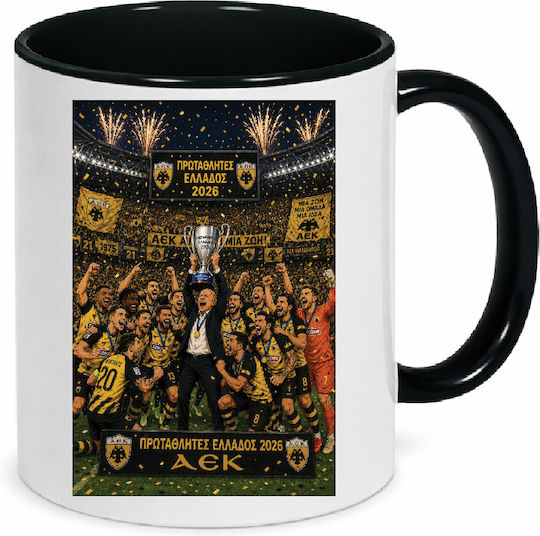 No9 Keramiktasse Weiße 330ml