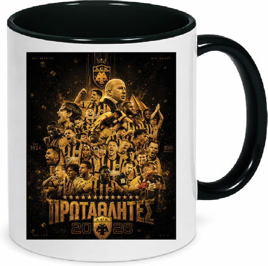 No10 Ceramic White Mug 330ml