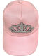 Gift-Me Kids' Jockey Fabric Hat Pink
