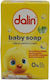Alista Home Soap Bars 100g