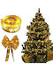 Alista Home Christmas Illuminated Gold Ribbon
