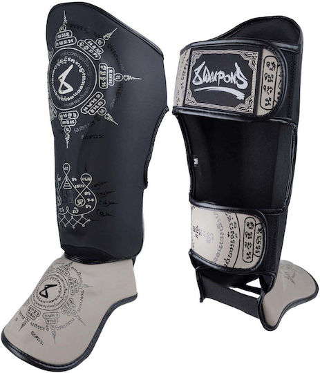8 Weapons Adults Black Shin Guards