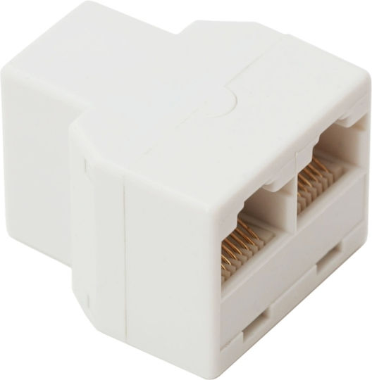 Alista Home Ethernet Netzwerk-Splitter GLB_05386 RJ45 1 Stück