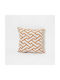 Pufrelax Perna De Canapea Zappity Portocalie 40x40cm