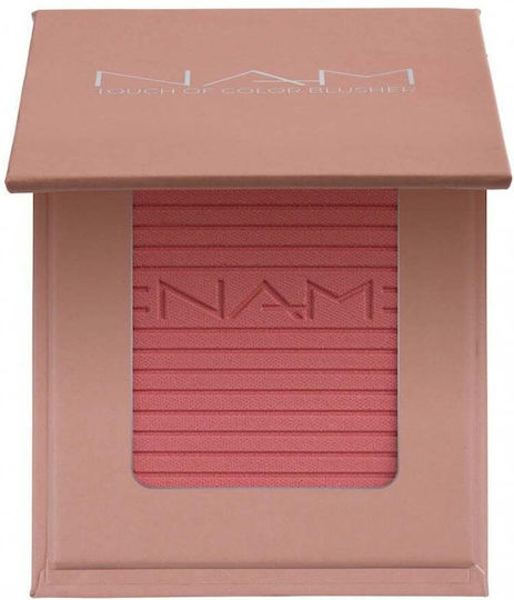 Nam Touch Colour Fard Obraz Nr 5 Wild Moment
