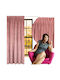 More&Deco Verdunkelungsvorhang mit Bleistiftfalten Dusty Pink 140x250cm