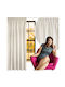 More&Deco Κουρτίνα Συσκότισης με Τρέσα Panel Cream 140x250εκ.
