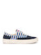 Men's Blue Sneakers