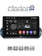 Clarion Ηχοσύστημα Αυτοκινήτου για Mitsubishi Outlander 2021 (Bluetooth/USB/WiFi/GPS/Apple-Carplay/Android-Auto)