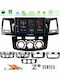 Cadence Ηχοσύστημα Αυτοκινήτου για Toyota Hilux 2007-2016 (Bluetooth/USB/WiFi/GPS/Apple-Carplay/Android-Auto) με Οθόνη Αφής 9"